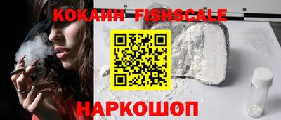 спиды Донецк