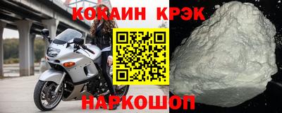 гидропоника Дубна