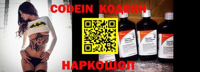 амфетамин Донской