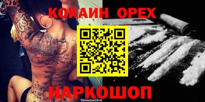 гидропоника Дубна