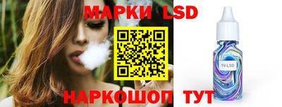 амфетамин Донской