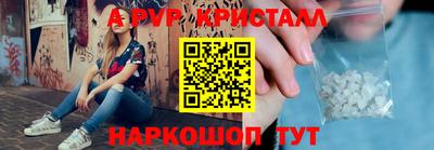 гидропоника Дубна