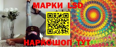 амфетамин Донской