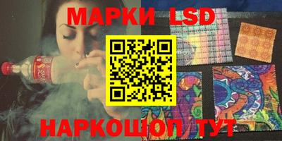 амфетамин Донской