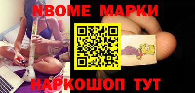 амфетамин Донской