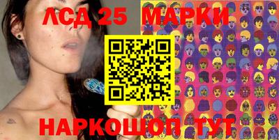 гидропоника Дубна