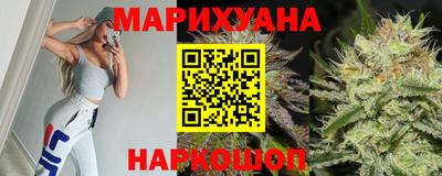 амфетамин Донской