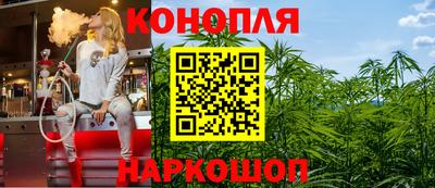 амфетамин Донской