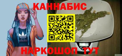 спиды Донецк