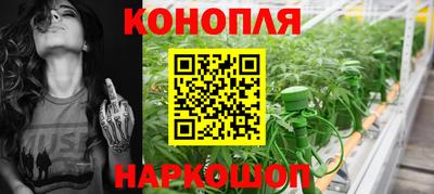 амфетамин Донской