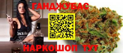 гидропоника Дубна