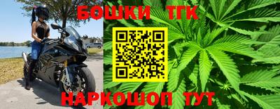 спиды Донецк