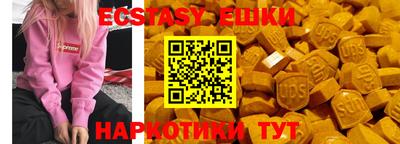 гидропоника Дубна