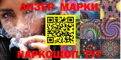 амфетамин Донской