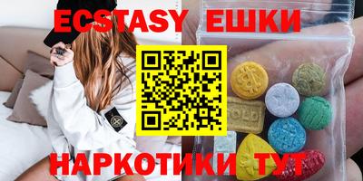 гидропоника Дубна