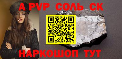 гидропоника Дубна