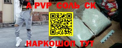 гидропоника Дубна