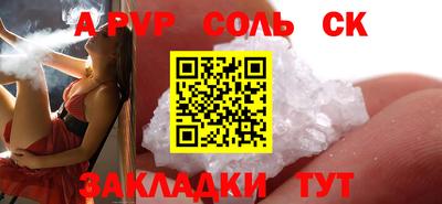 гидропоника Дубна