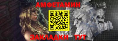 гидропоника Дубна