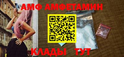 гидропоника Дубна