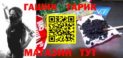 спиды Донецк
