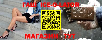 амфетамин Донской