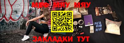 спиды Донецк