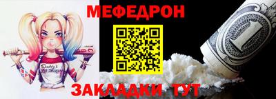 амфетамин Донской