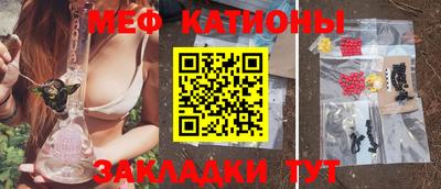 амфетамин Донской