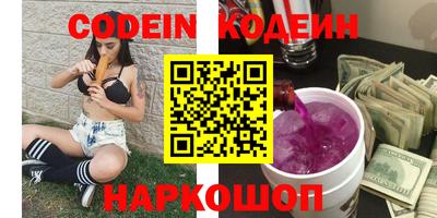 гидропоника Дубна
