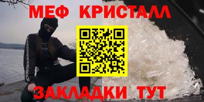 гидропоника Дубна